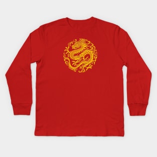 Traditional Yellow Chinese Dragon Circle Kids Long Sleeve T-Shirt